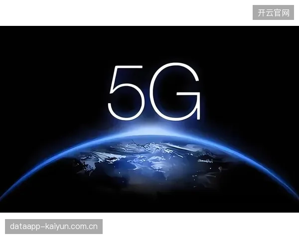 5G低延时传输普及期 信号制播升级 带动体育媒体生态扩容