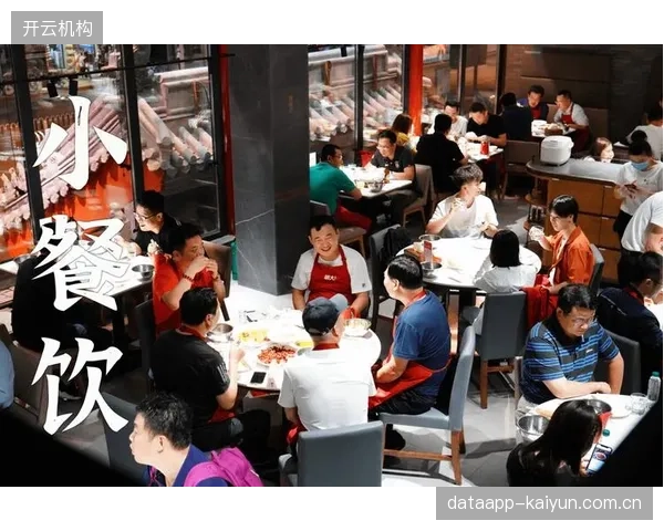 小众运动市场升温 拓展细分赛道